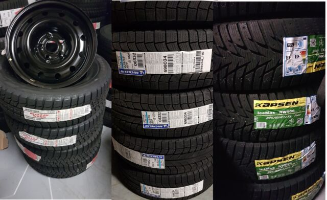 2020 Nissan Qashqai 225 60R17 Winter Tire And Wheel Package Tires 