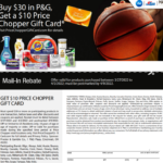 Olay Rebate Form 2022 Donations Printable Rebate Form