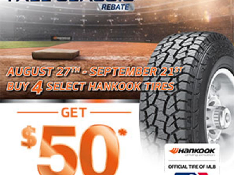 Ford Tire Rebate Tracking FordRebates