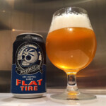 Flat Tire By Brutal Brewing