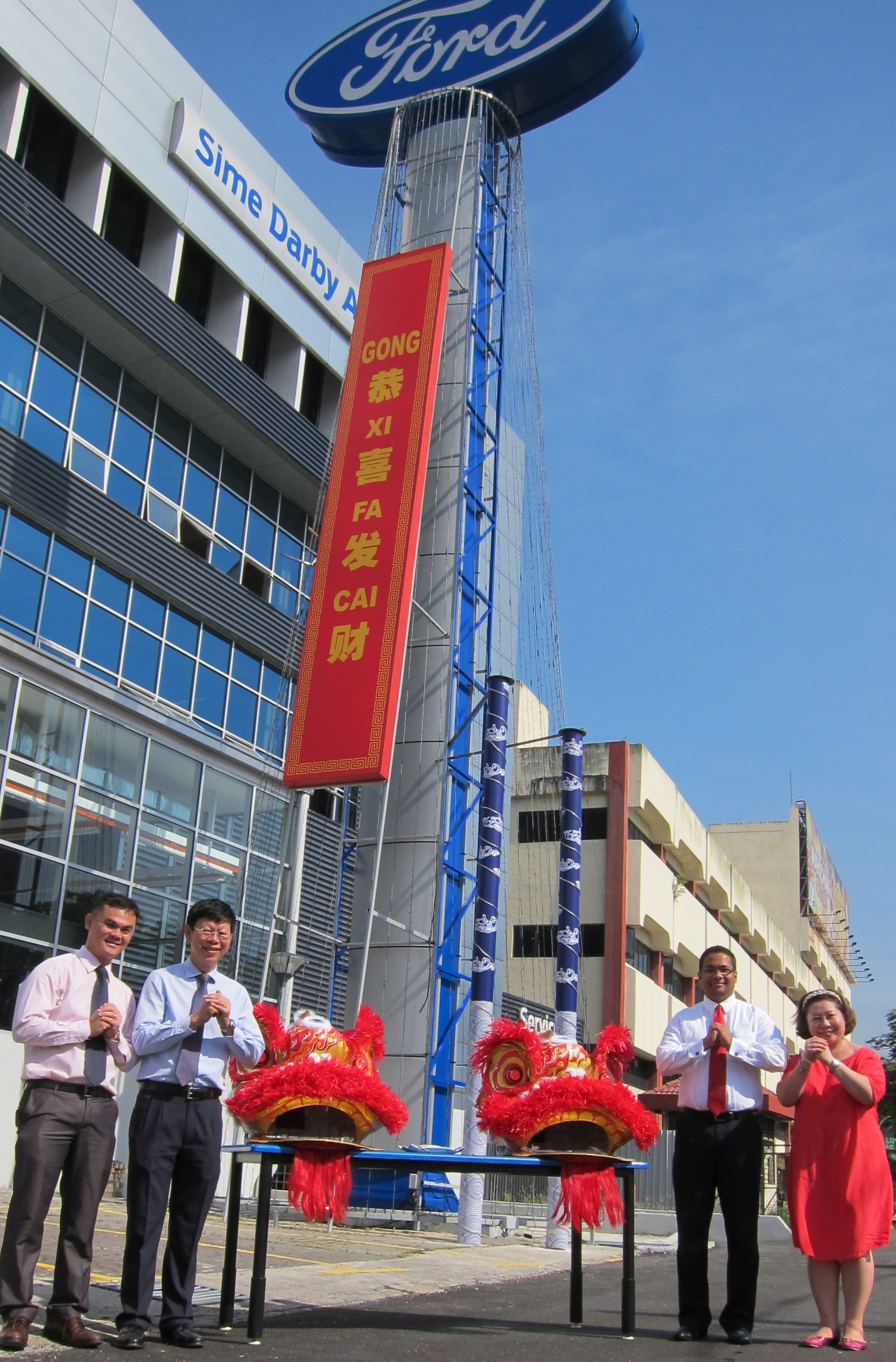 Ford Malaysia Tawar Rebat Tunai Sempena CNY Photo 1 Ford CNY SDAC PJ2 