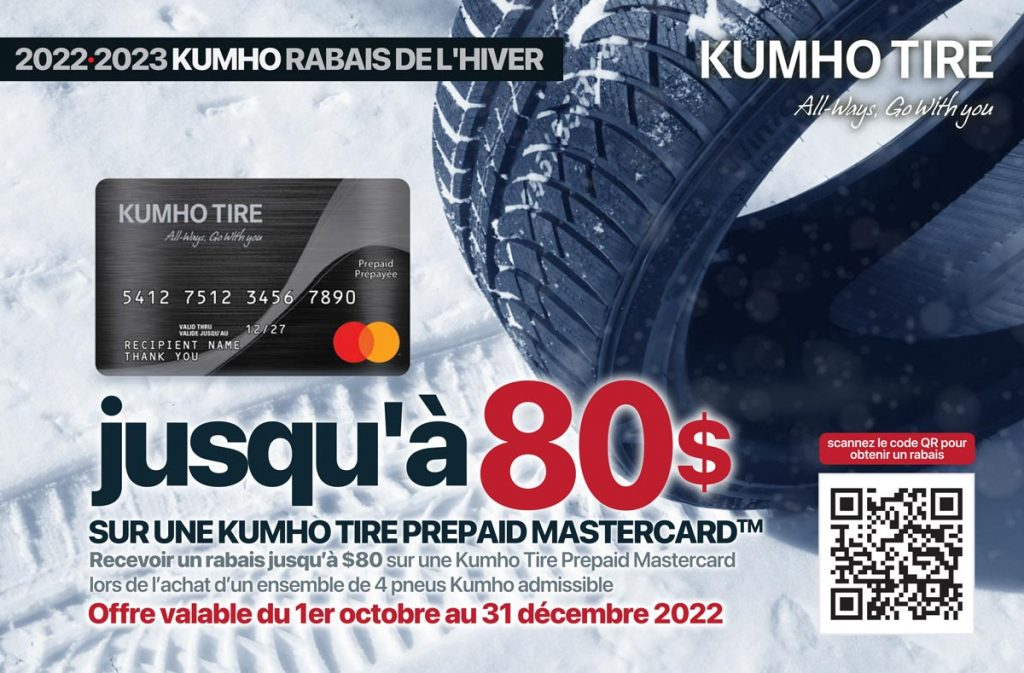 KUMHO TIRE Monsieur Muffler